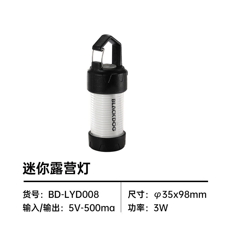 Blackdog ML4 Outdoor Camping Light Multifunctional camp light Mini Tent Flashlight LSF628