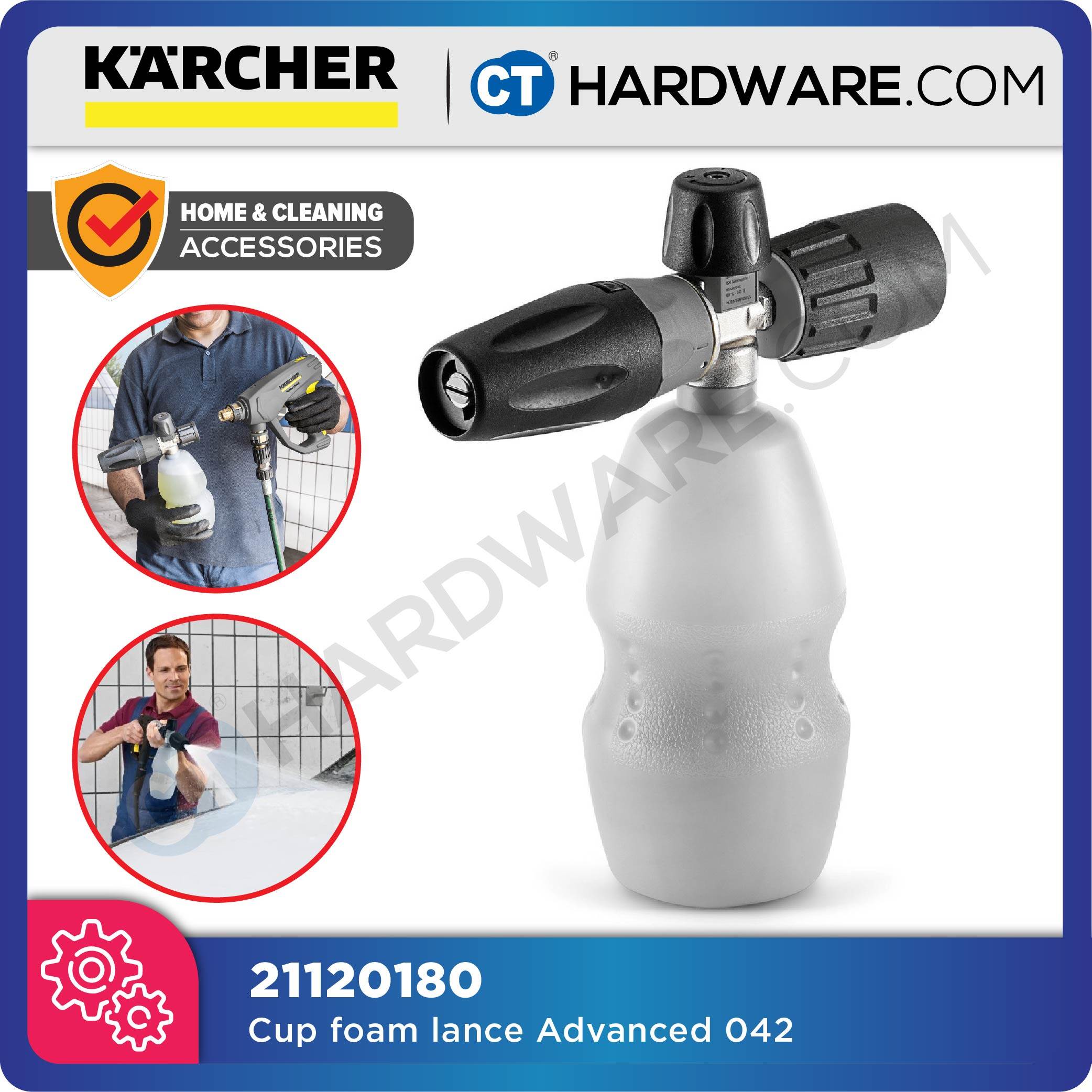 KARCHER 21120180 CUP FOAM LANCE ADVANCED NOZZLE 042 Lazada