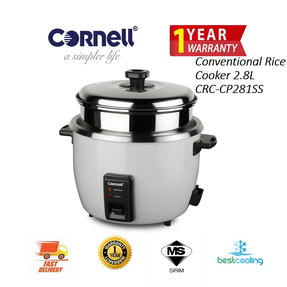 cornell buffalo rice cooker