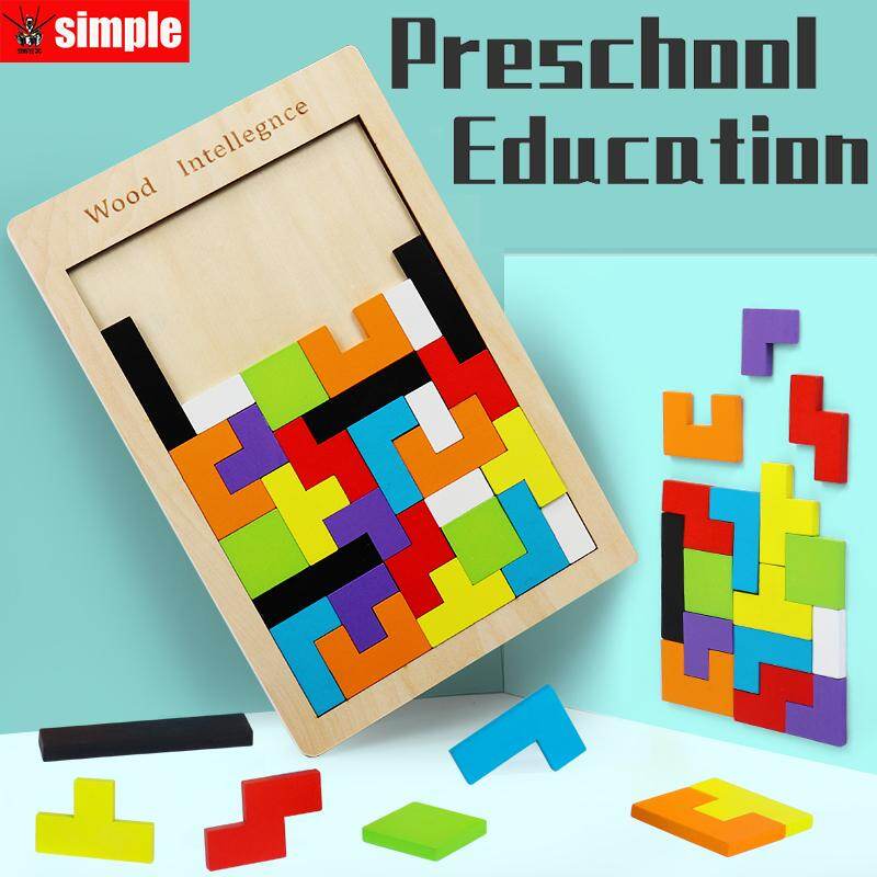 Colorful Wooden Tangram Brain Teaser Puzzle Toys Tetris Game Preschool Magination Intellectual Educational Kid Toy