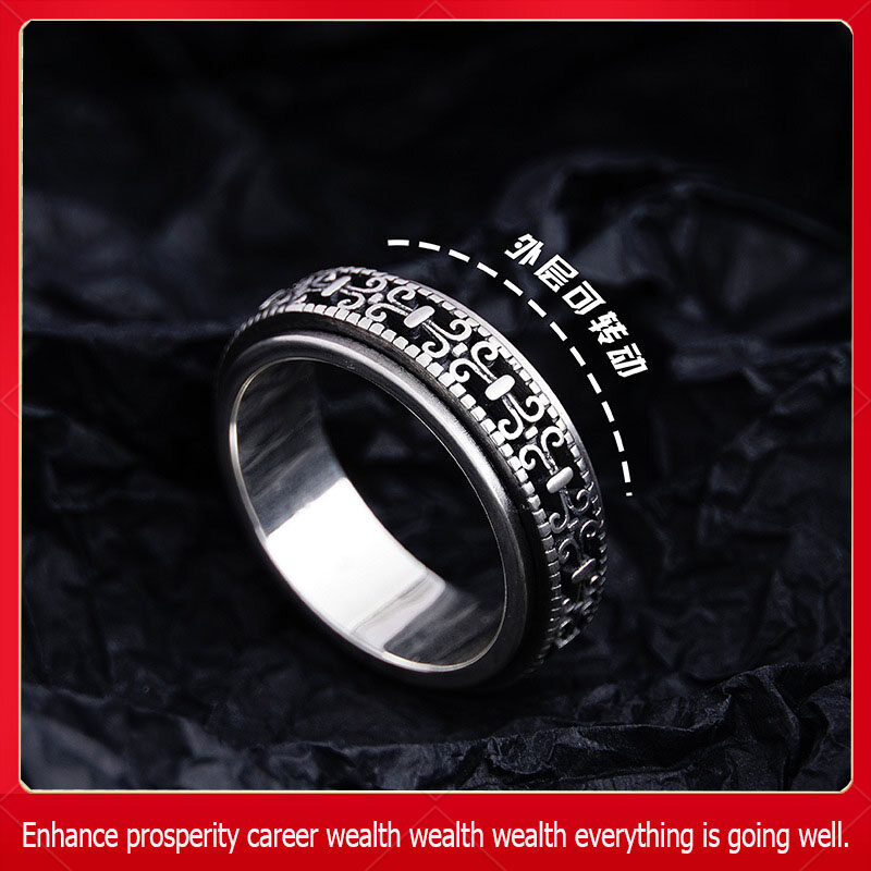 RY-Unique and exquisite design S925 silver good luck ring men and women rotatable ring retro style hollow fashion design lucky auspicious wealth pattern rune ring