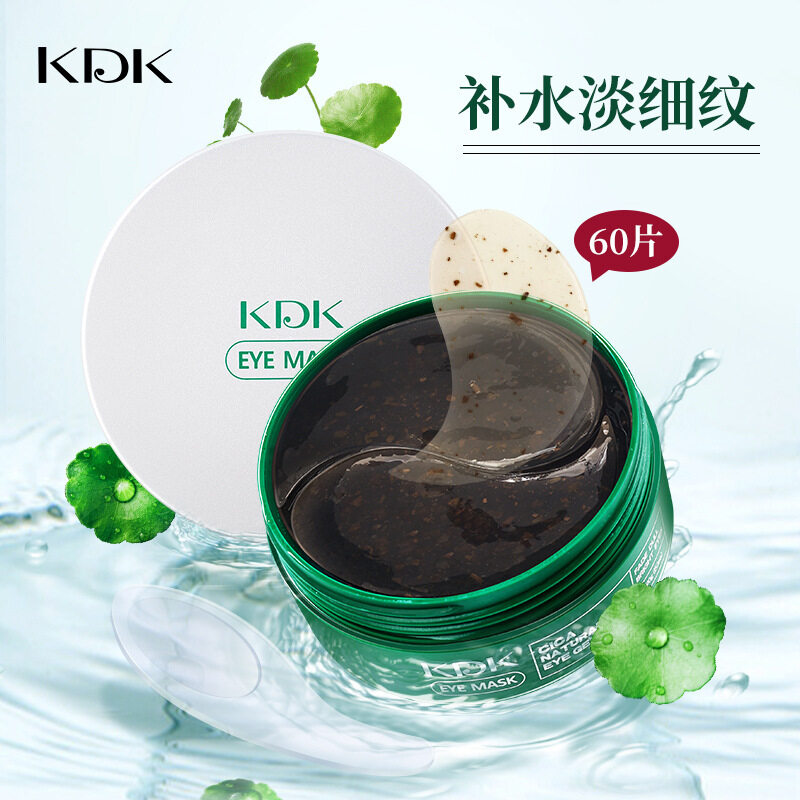 KDK Centella Asimatica YAN Mo Tie 60 Viên Nén Mờ Vành Đen Của Mắt Kẻ Mắt Túi Dưới Mắt Nhỏ Gọn Giữ Ẩm Chính Hãng giá rẻ