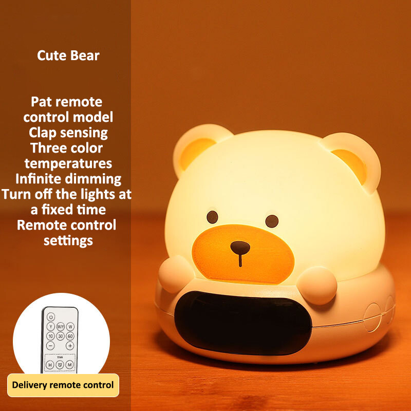 Small night light plug-in charging remote control clock small night light bedroom bedside feeding lamp sleep night use