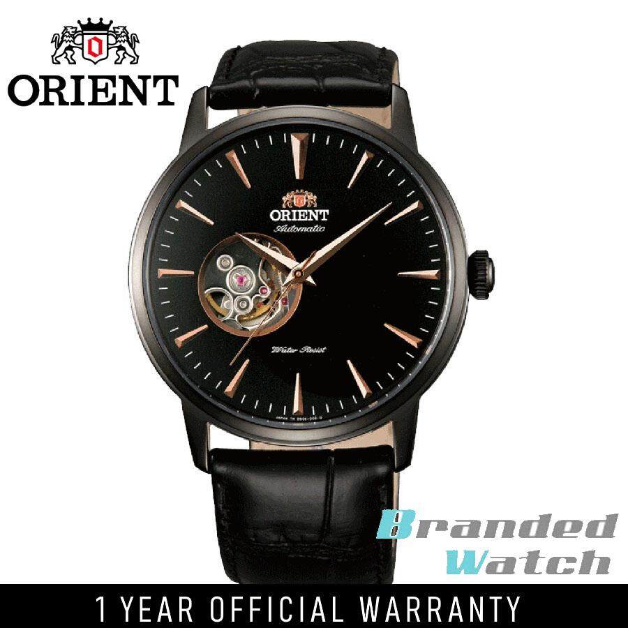 Orient esteem discount ii open heart