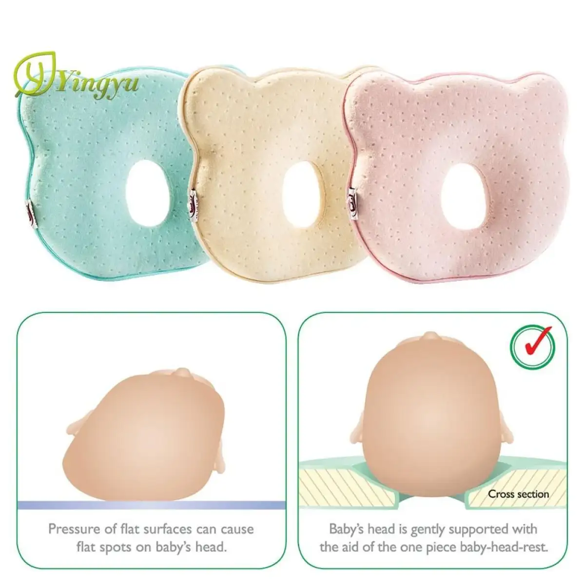 baby head positioner