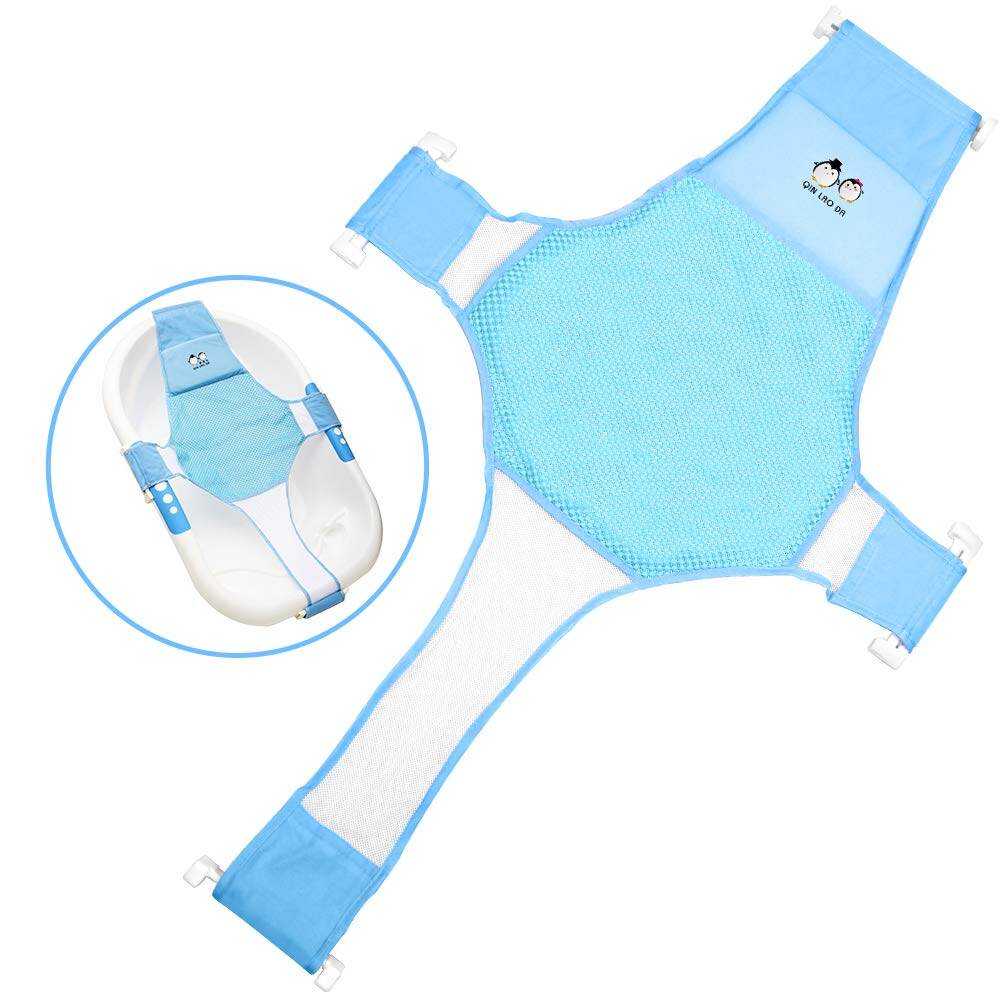 baby bath net support