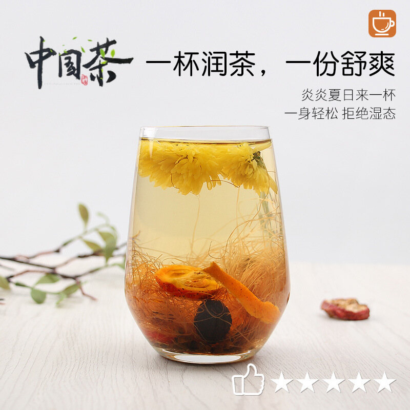 (Tr�� Trung Qu?c) Tr�� Wumei Hawthorn 120G/10 T��i Nh?(?��ng g��i ng?u nhi��n)