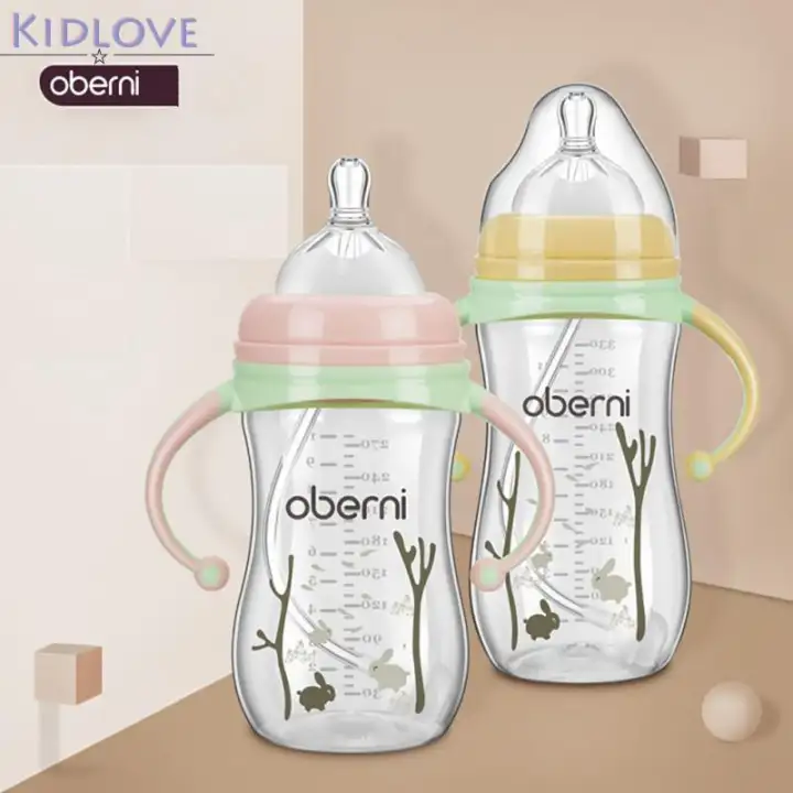 baby milk bottle brand