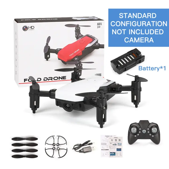 drone hdrc