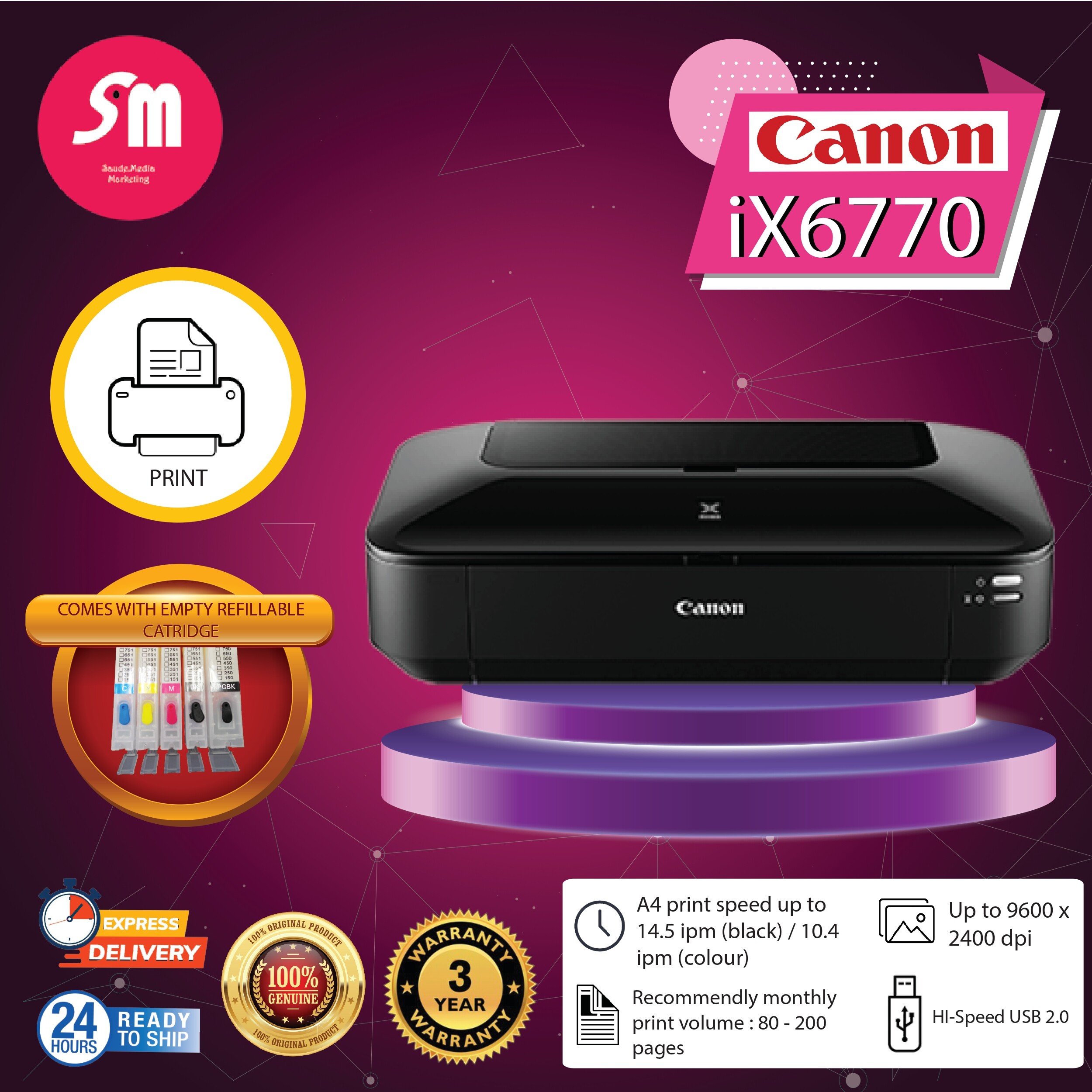 Canon PIXMA IX6770 A3 Single Function Inkjet Printer with Empty