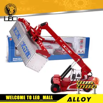 modeltoys