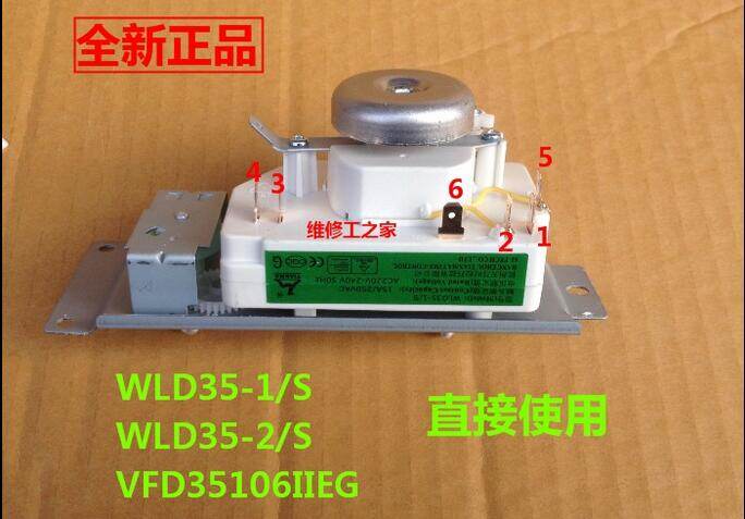 Microwave oven timer time relay wld35-1/s wld35-2/s wld35 wld35-1 wld35 15a 220vac ac220v-240v