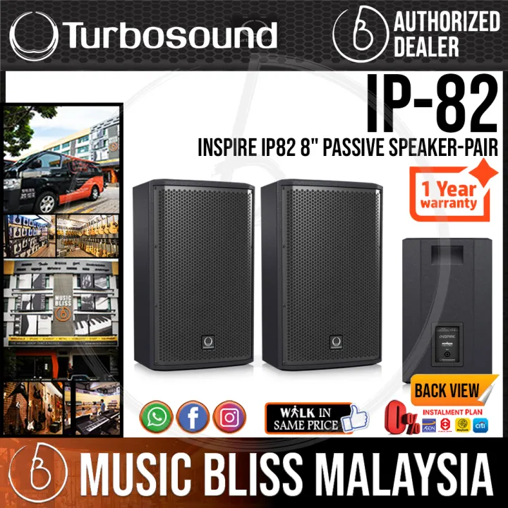 ip82