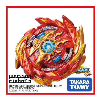 takara tomy beyblade lazada