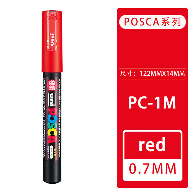 1pcs uni posca pc-1m marker pen pop poster pen/graffiti advertisement 0.7mm art stationery multi-color optional art supplies