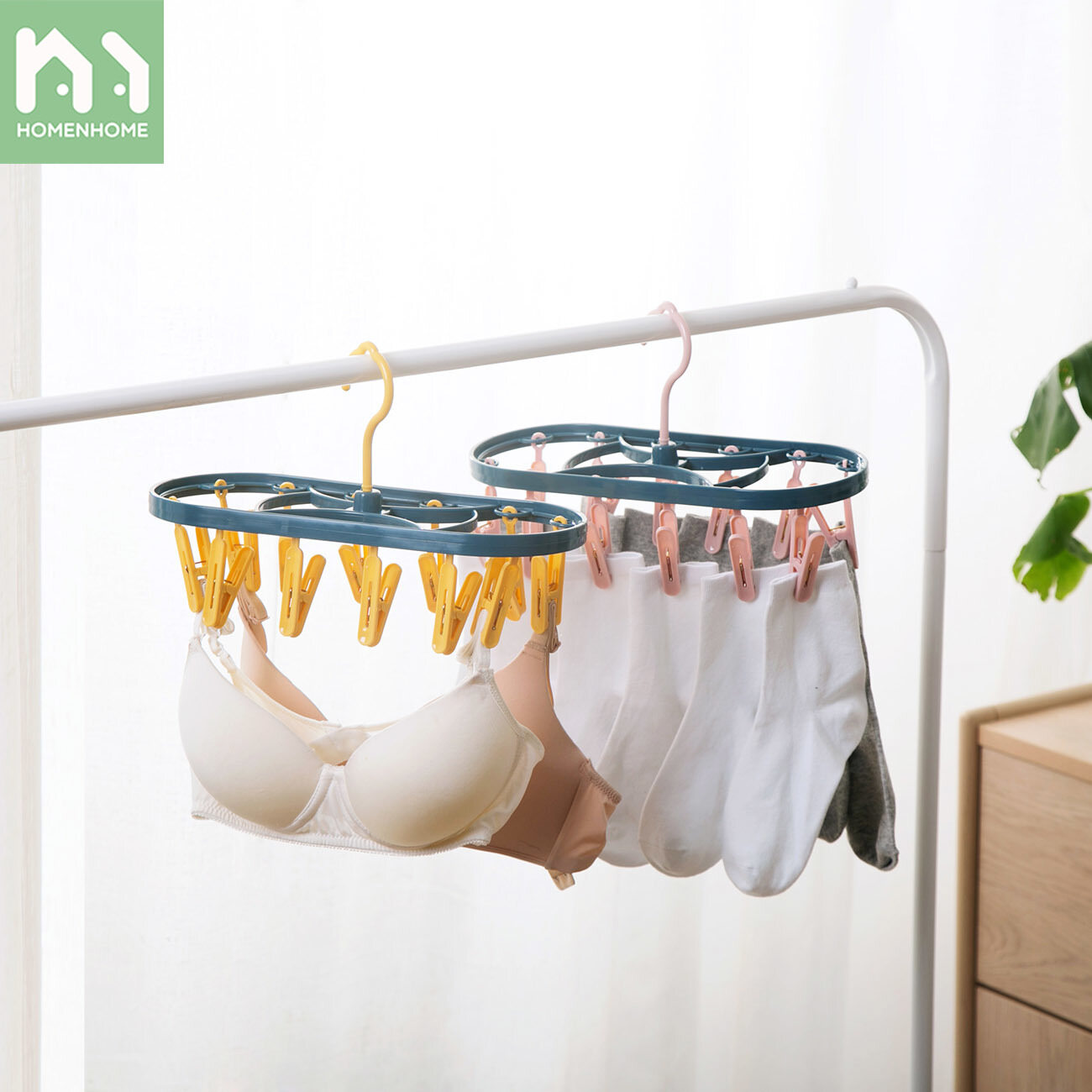 Homenhome Multiple Peg Clothes Drying Rack Multifunctional Baby Underwear Clothes Hanger Windproof Drying Socks Tool for Student Dormitories