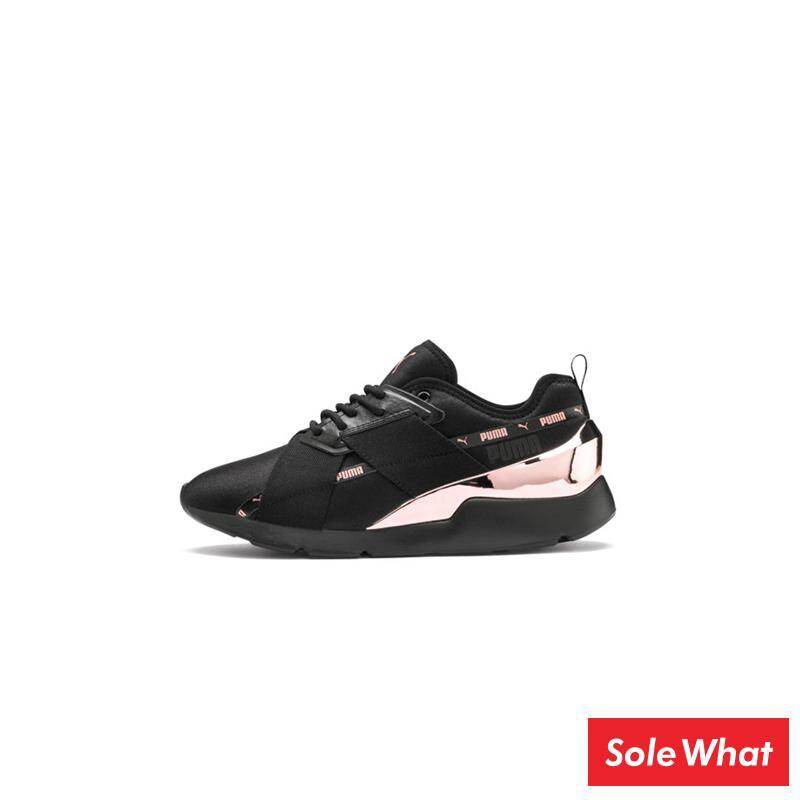 black and rose gold womens trainers