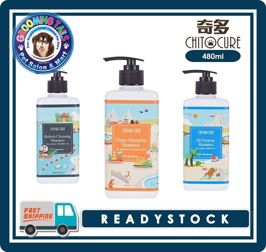 Chitocure dog cheap shampoo