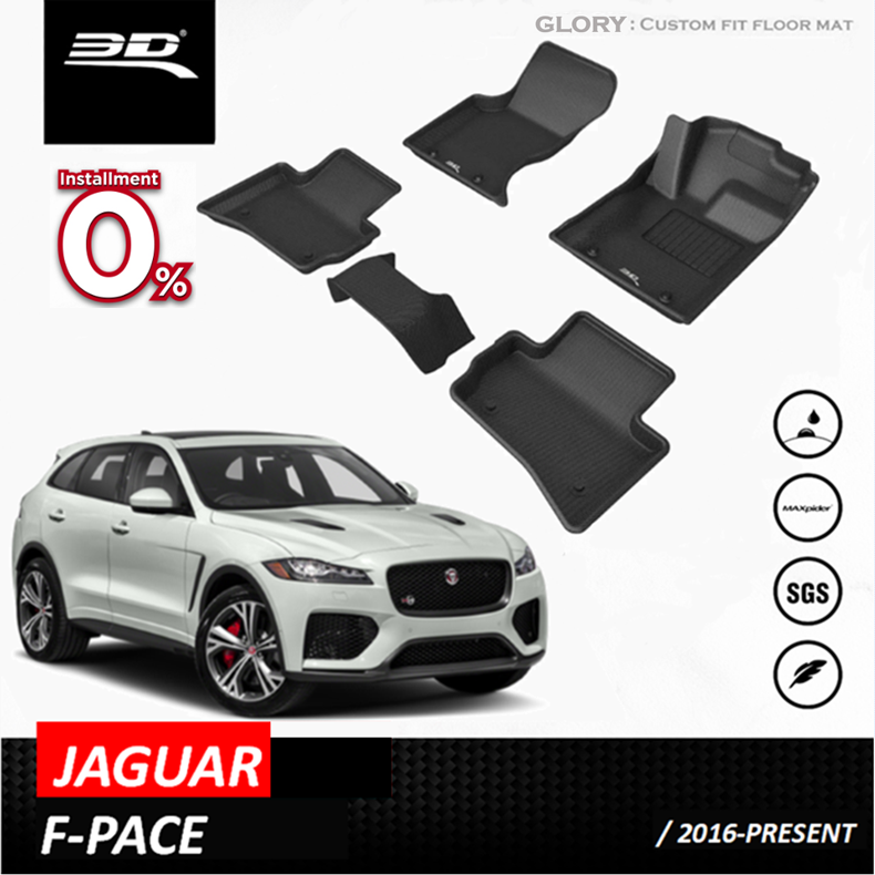 3D GLORY Car Mat Jaguar FPace (2016 Present) Lazada