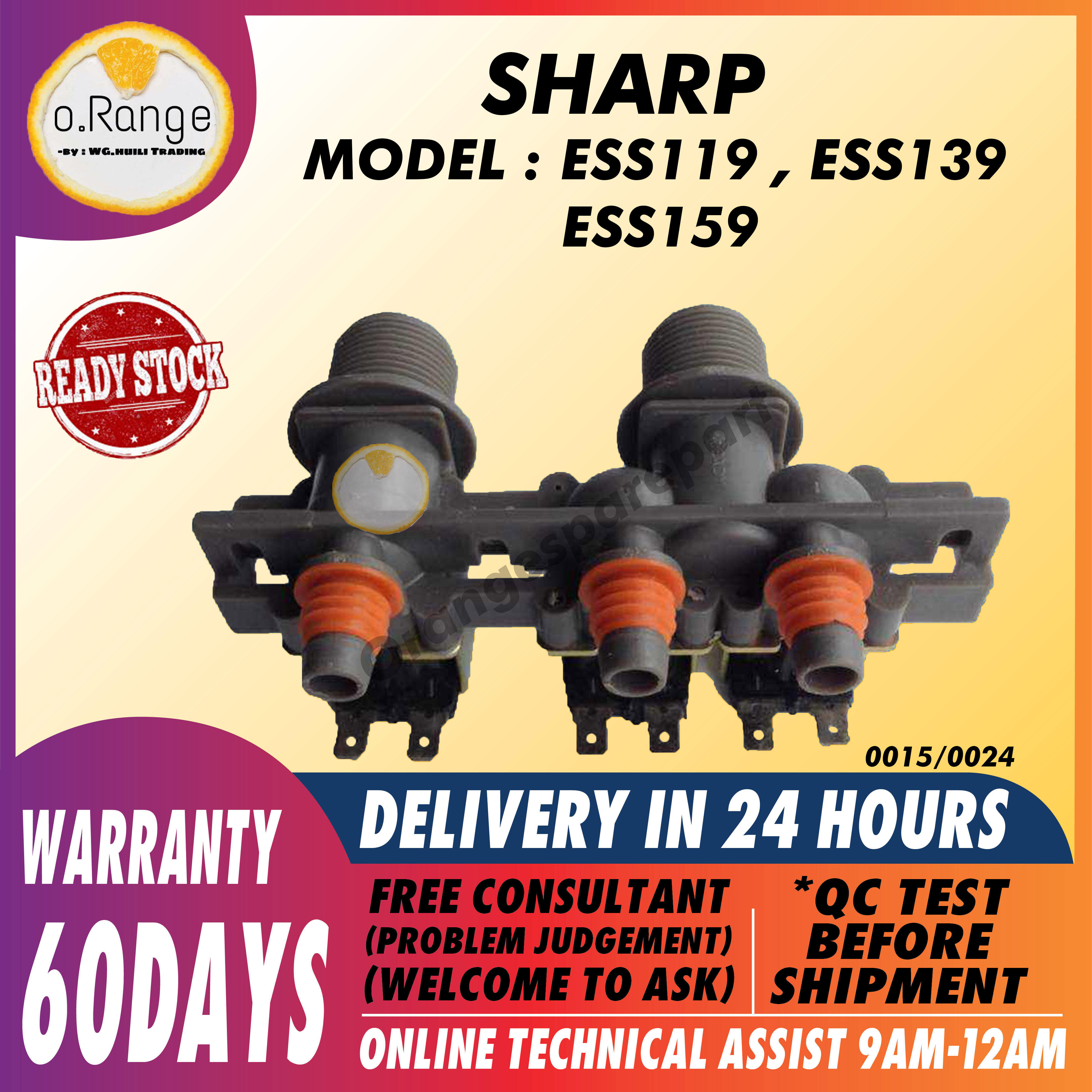 sharp ess119