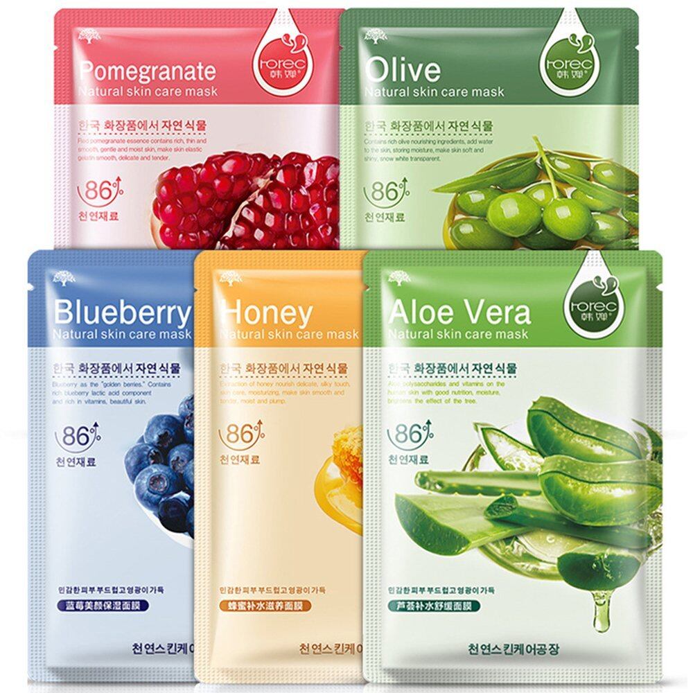WOOLOVE Han Chan Blueberry Aloe Moisturizing Soothing Mask Sheet Mask Combination Plant Care Moisturizing Skin Care Mask Stretch