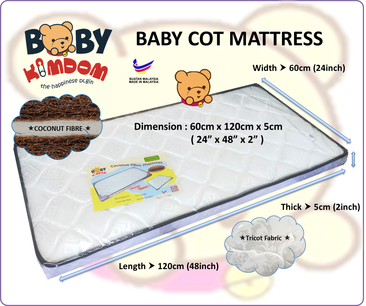 Baby mattress coconut outlet fibre