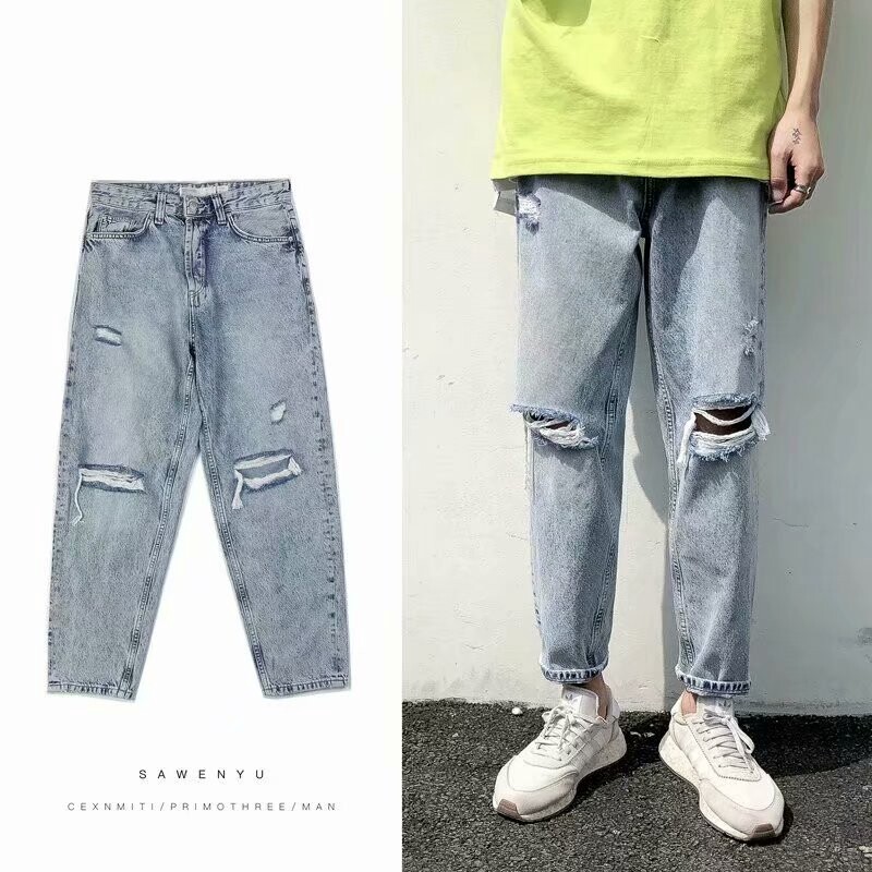 seluar jeans slim fit lelaki