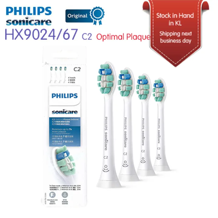 philips sonicare optimal plaque defence