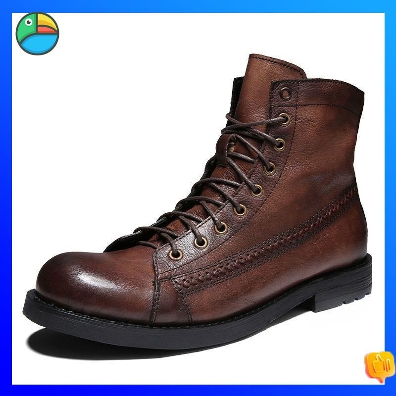 lazada red wing