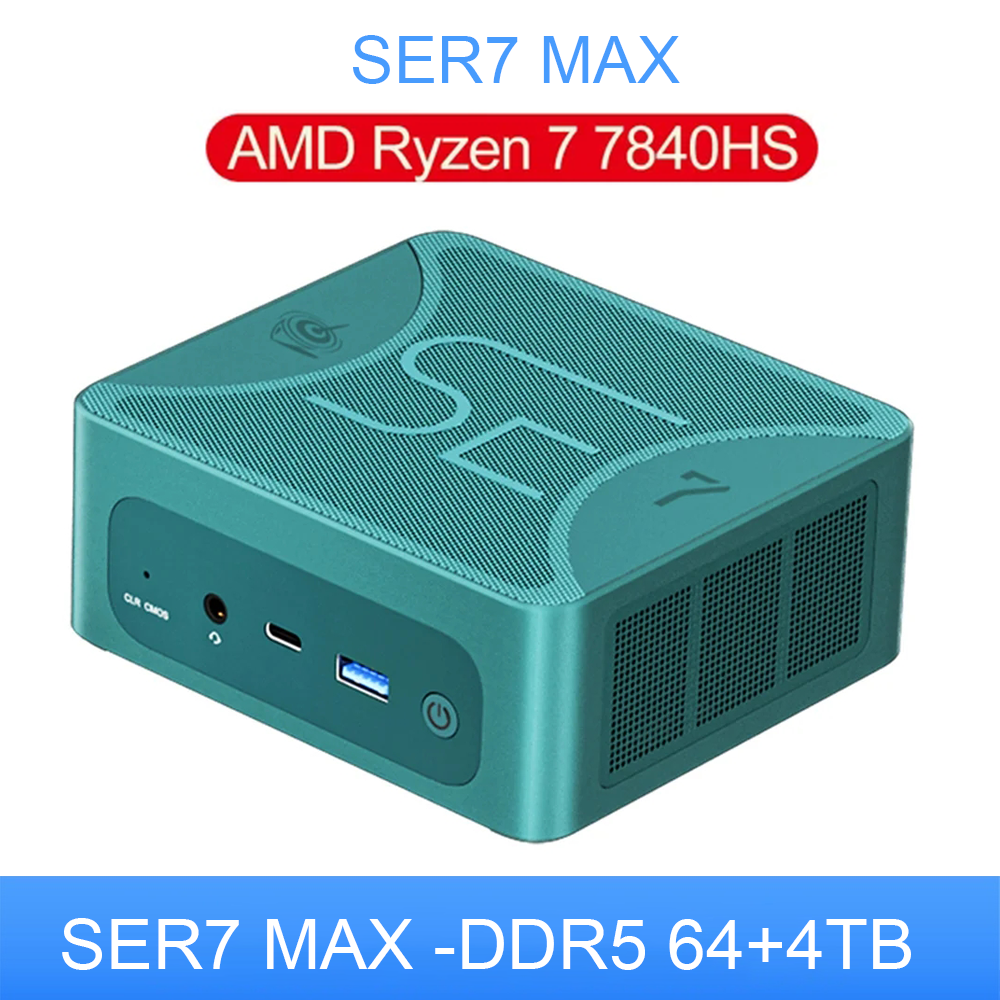 beelink mini pc ser5 max amd ryzen 7