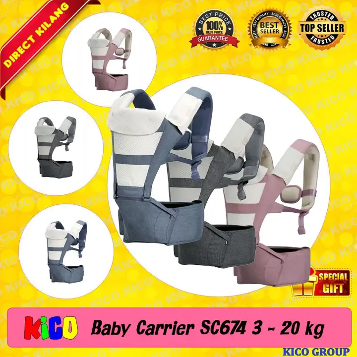 castella baby carrier