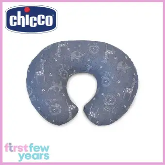 Chicco Boppy Nursing Pillow Buy Sell Online Pillows Protector