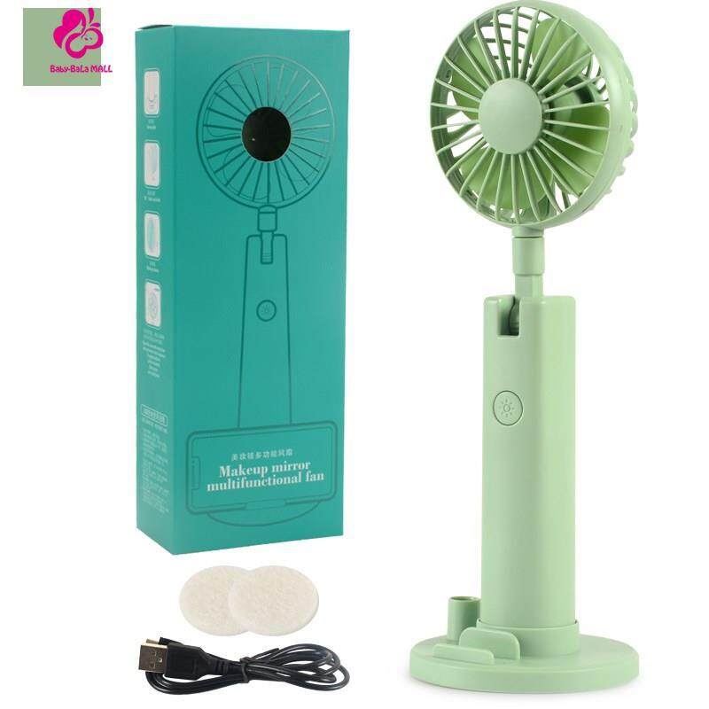 Baby-Bala Mall Portable Mini Fan USB Rechargeable Fan Mobile Phone Stand Holder with Mirror Design Singapore