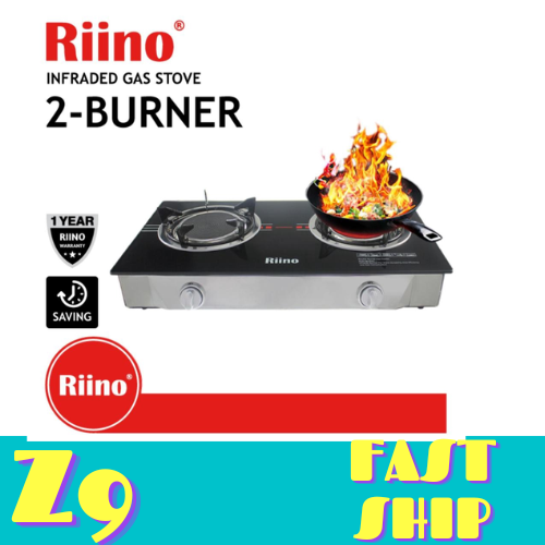 riino infrared tempered glass top gas stove