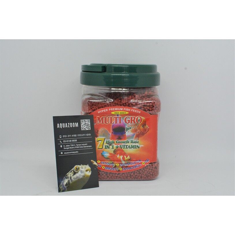 Multi Gro Hyper Premium Feeds Fish Food Fish Pellet 900gm Lazada