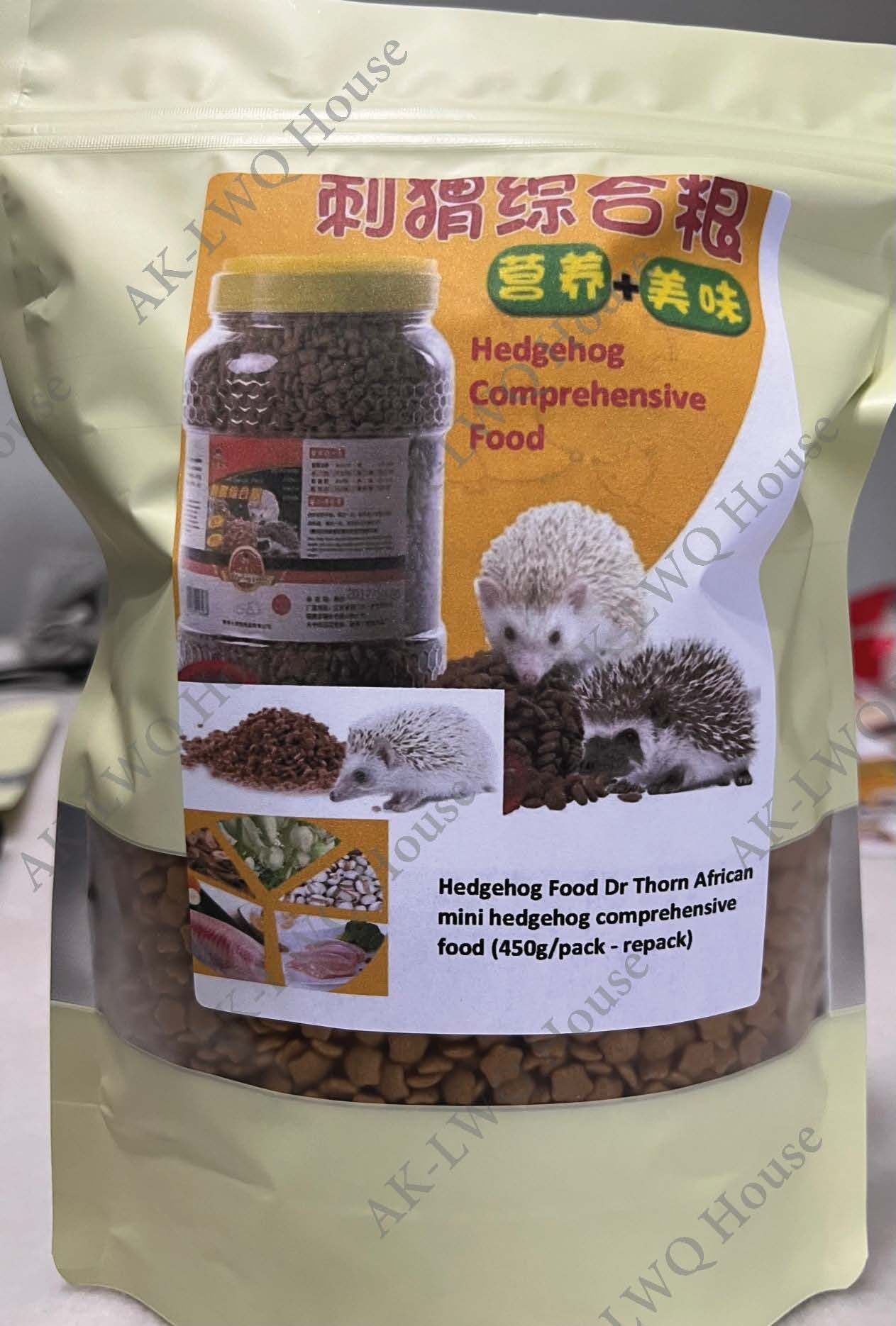 Hedgehog Food Pet Food Dr Thorn African mini comprehensive food 400g/btl 450g/repack Lazada