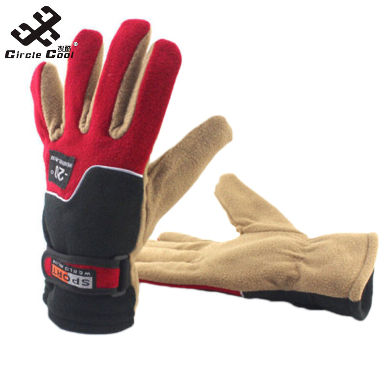 Circle Cool Thermal Fleece Lined Gloves Winter Hiking Walking Jogging Running Gloves