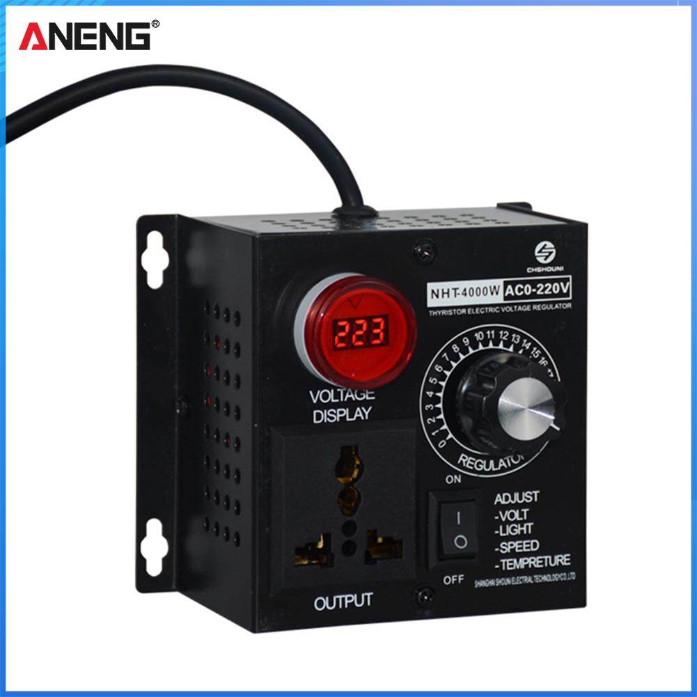 AC 220V 4000W Voltage Regulator Compact Variable Voltage Controller Dimmer