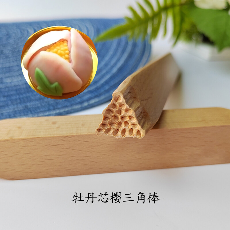 Wagashi Peony Stamen and Core Making Tool Mold Solid Wood Cutting Lazada