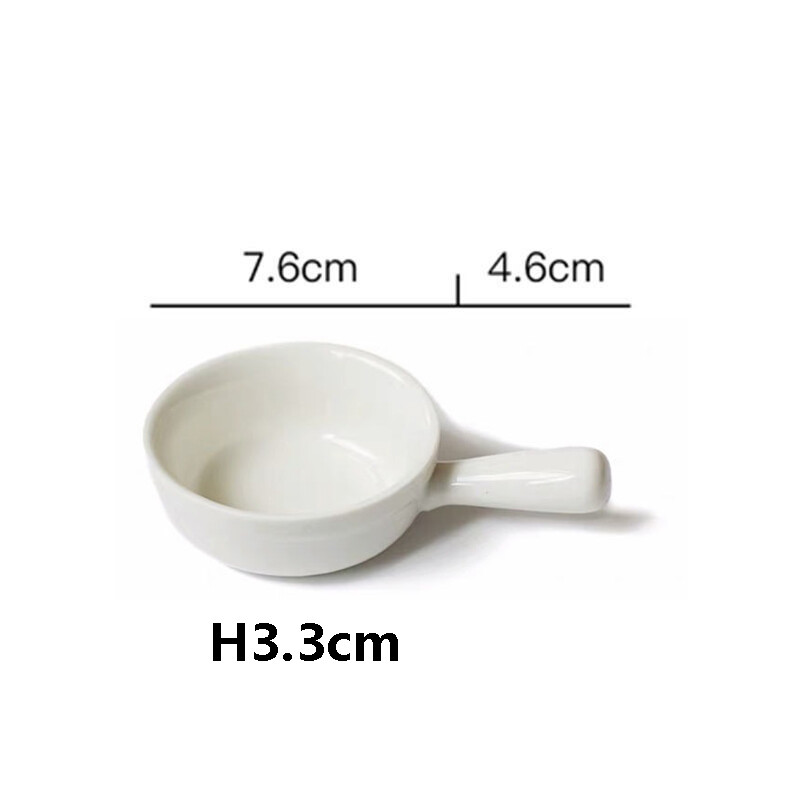 DAFIFY 1 Pcs Porcelain Ramekins Baking Dish or Sauce Dishes 12*3cm