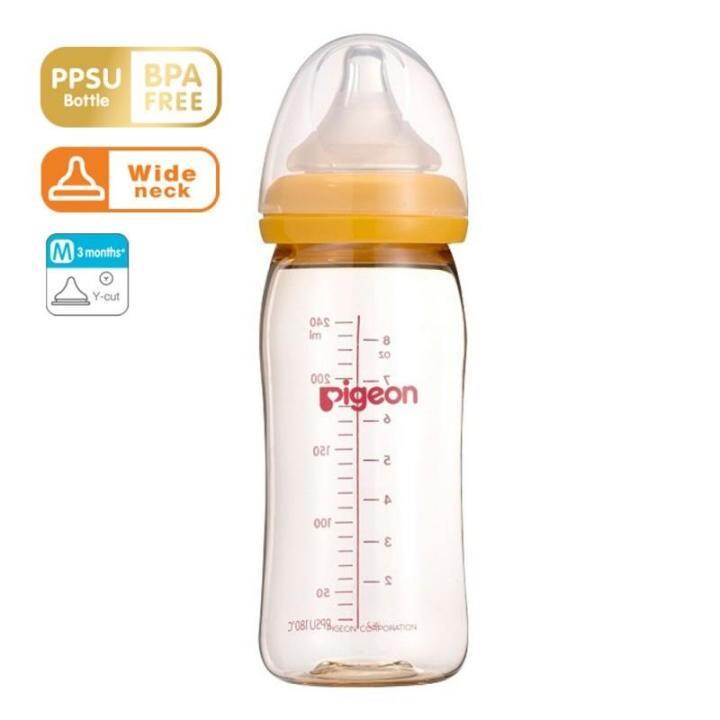 original pigeon bottle