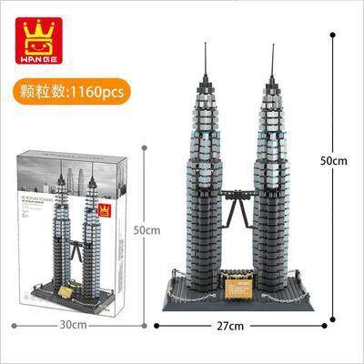 lego twin towers for sale