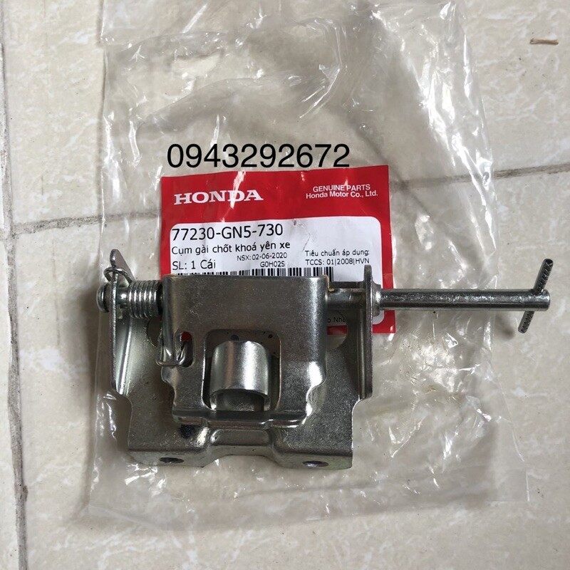 Cụm Khóa Yên Dream Honda