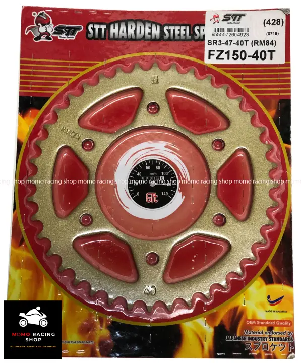 Stt Yamaha Fz150 Y15 428 Rear Sprocket Ready Stock Lazada