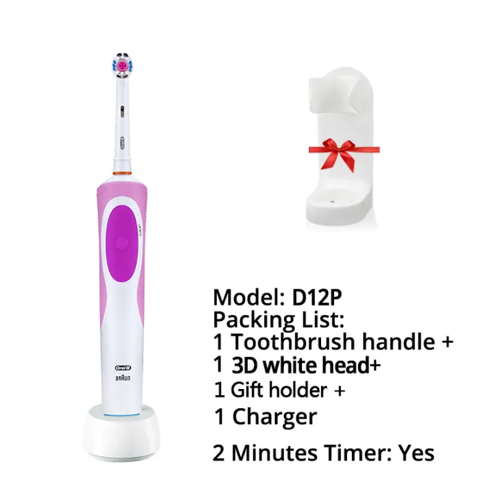 timer oral b toothbrush