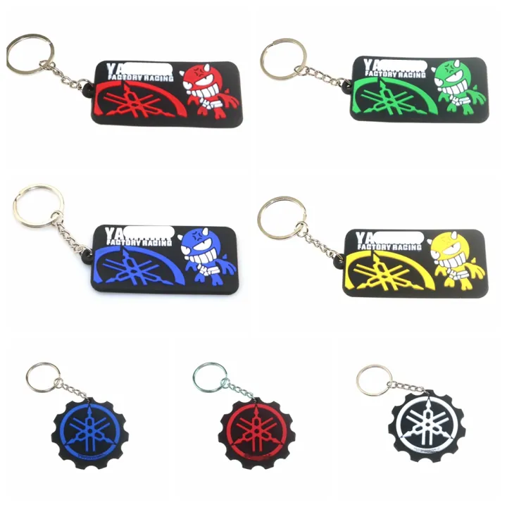 yamaha r15 keychain online