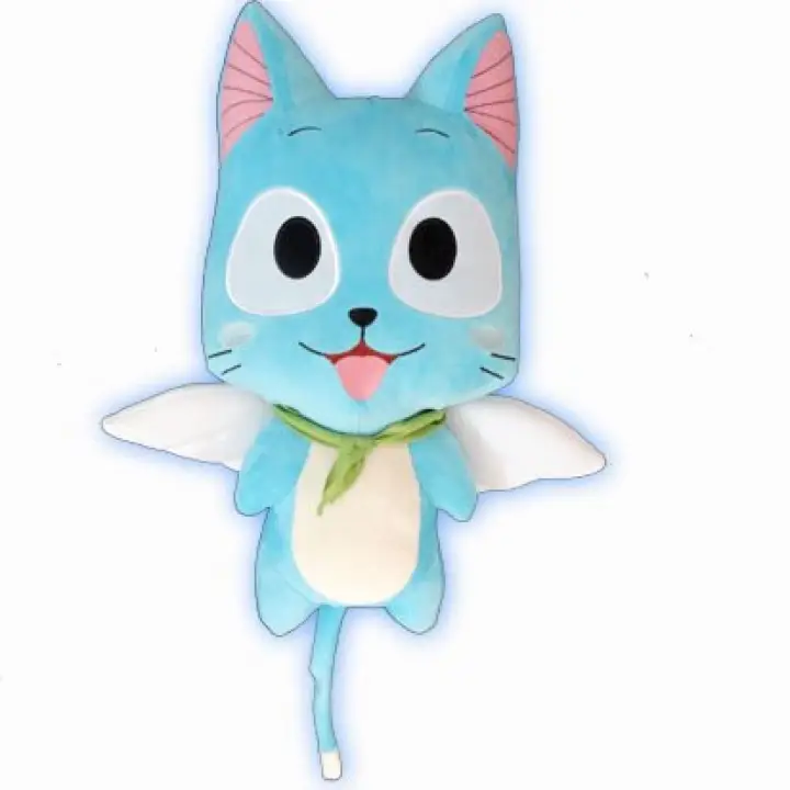 pantherlily plush