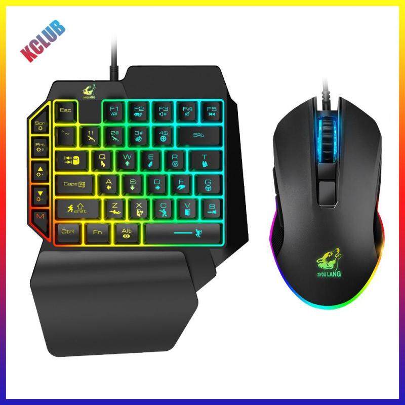 ZIYOULANG T1 Wired One Handed Gaming Keyboard Mouse Combo for PUBG PC(捆绑) Singapore