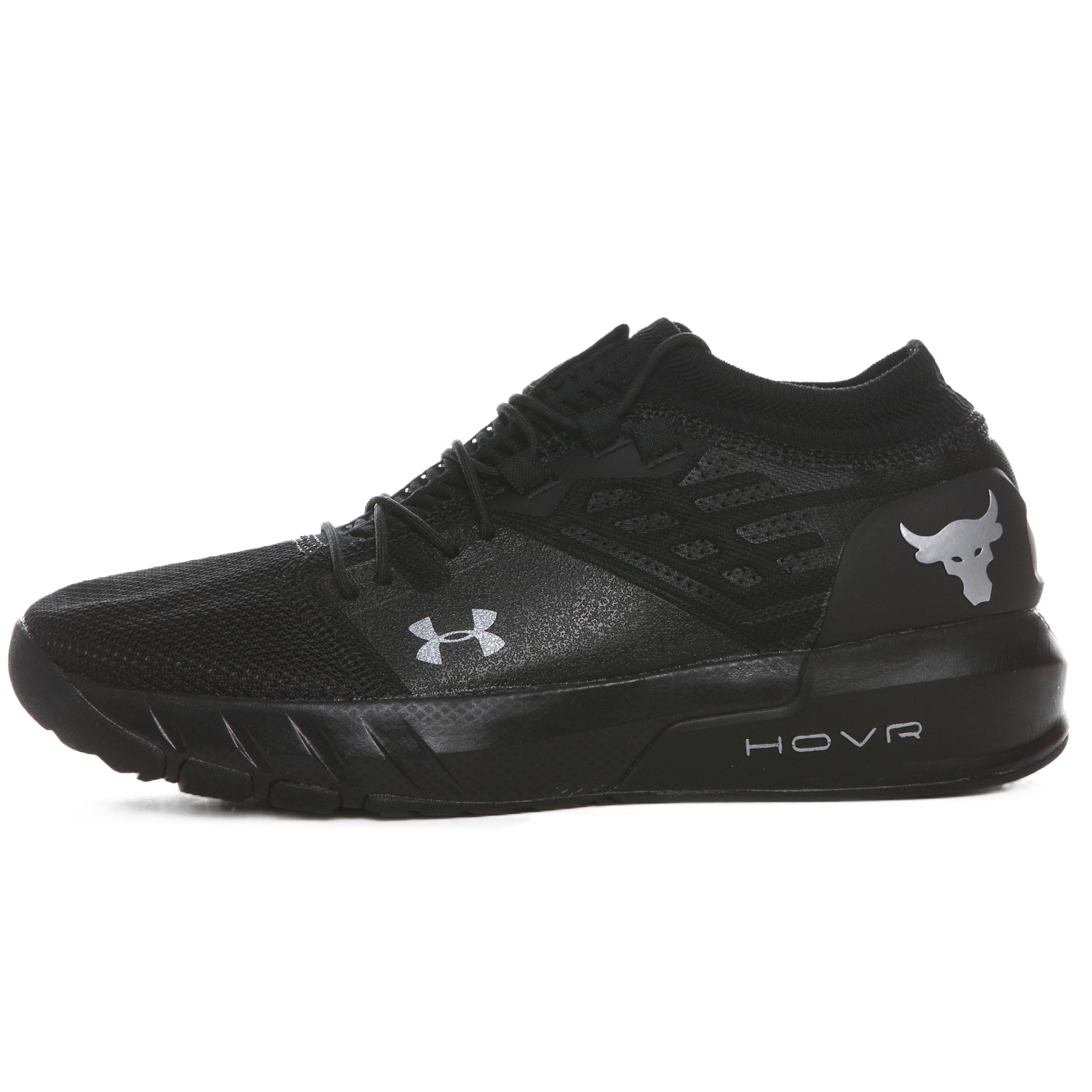 project rock 2 shoe