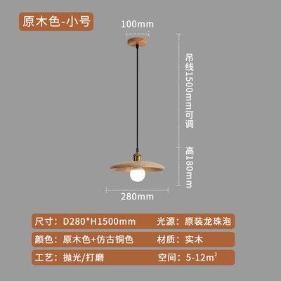 Restaurant led chandelier light ceiling and lanterns to restore ancient ways teahouse woodwork chandelier of home stay facility